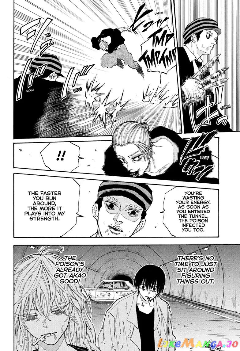 Sakamoto Days chapter 118 - page 3