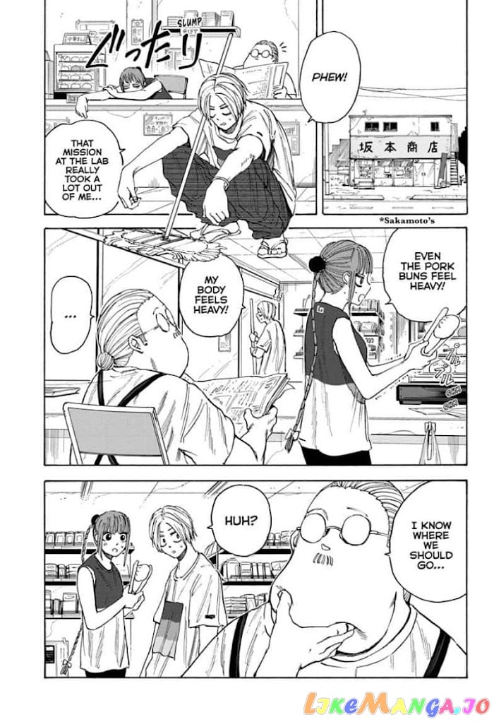 Sakamoto Days chapter 32 - page 1