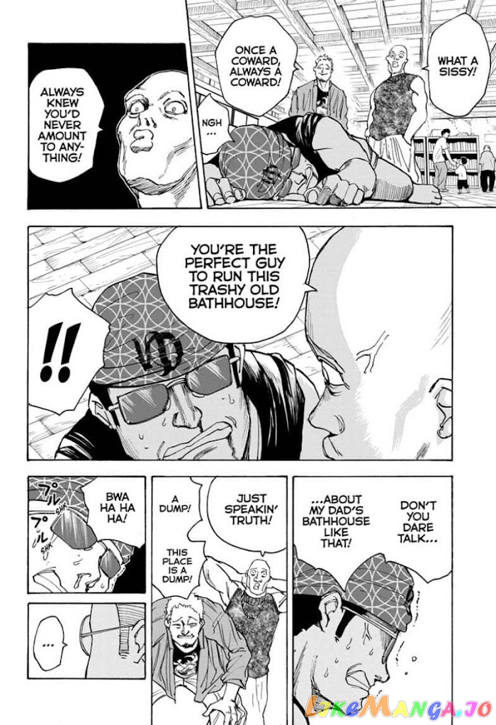 Sakamoto Days chapter 32 - page 14