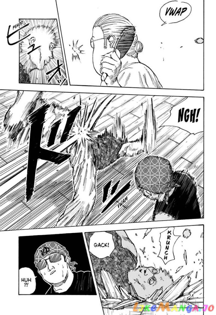 Sakamoto Days chapter 32 - page 15