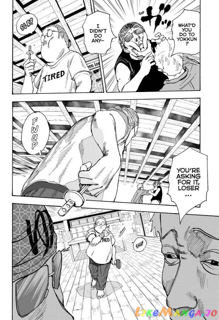 Sakamoto Days chapter 32 - page 16