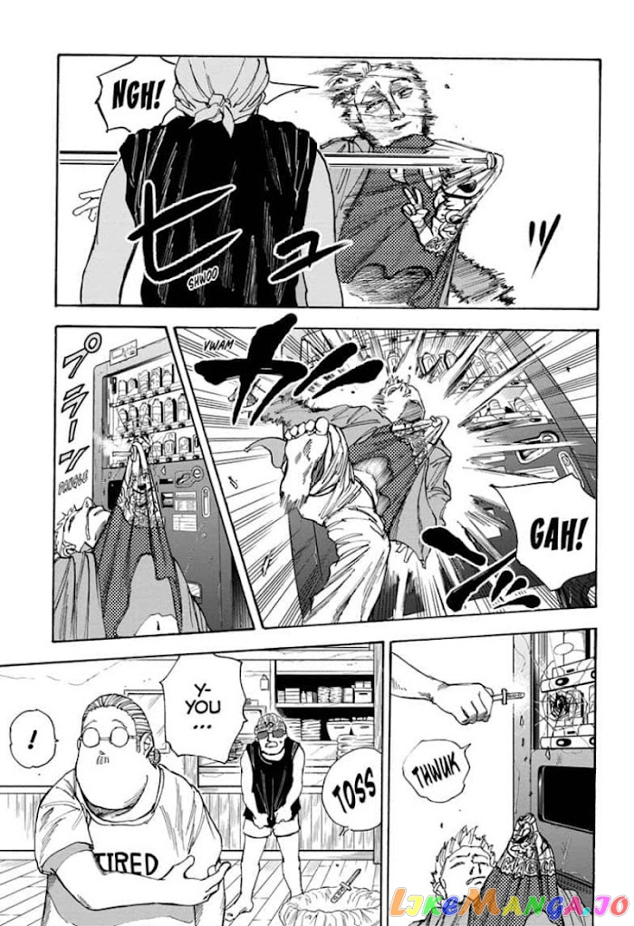 Sakamoto Days chapter 32 - page 17