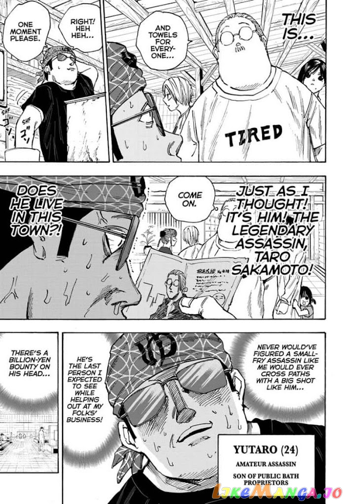 Sakamoto Days chapter 32 - page 5