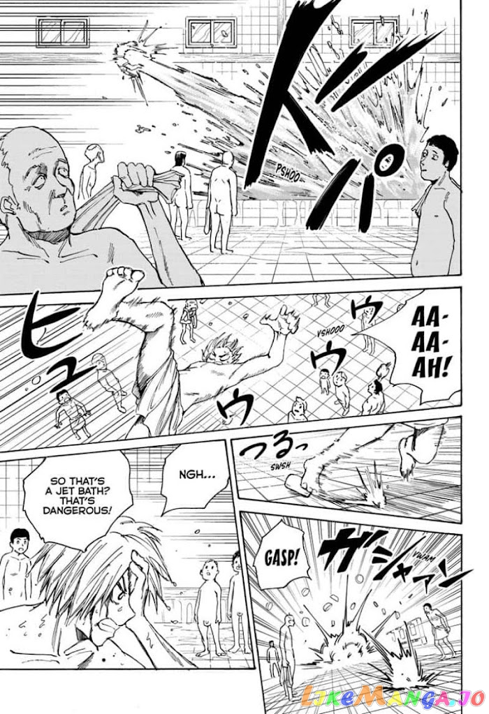 Sakamoto Days chapter 32 - page 7