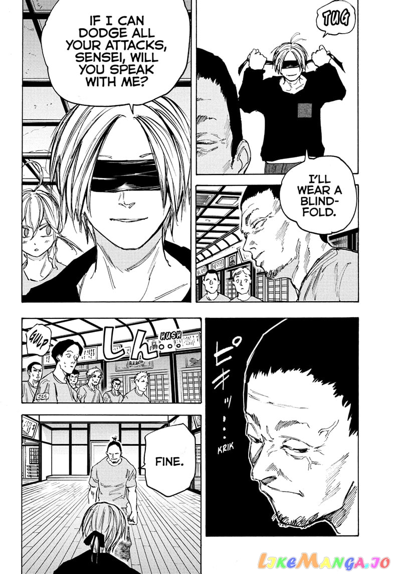 Sakamoto Days chapter 80 - page 16