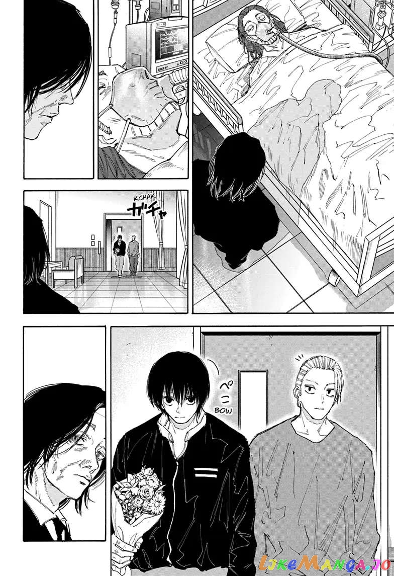 Sakamoto Days chapter 119 - page 10