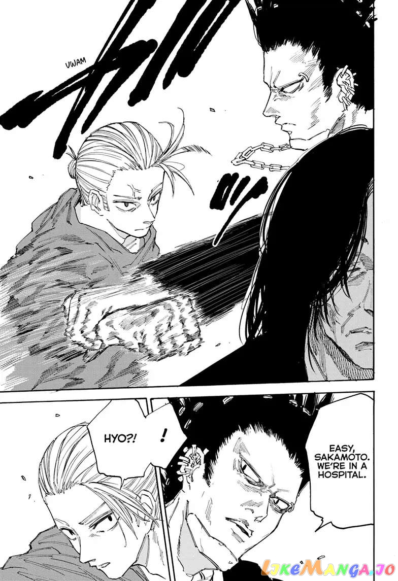 Sakamoto Days chapter 119 - page 13