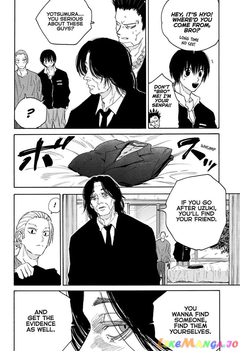 Sakamoto Days chapter 119 - page 14