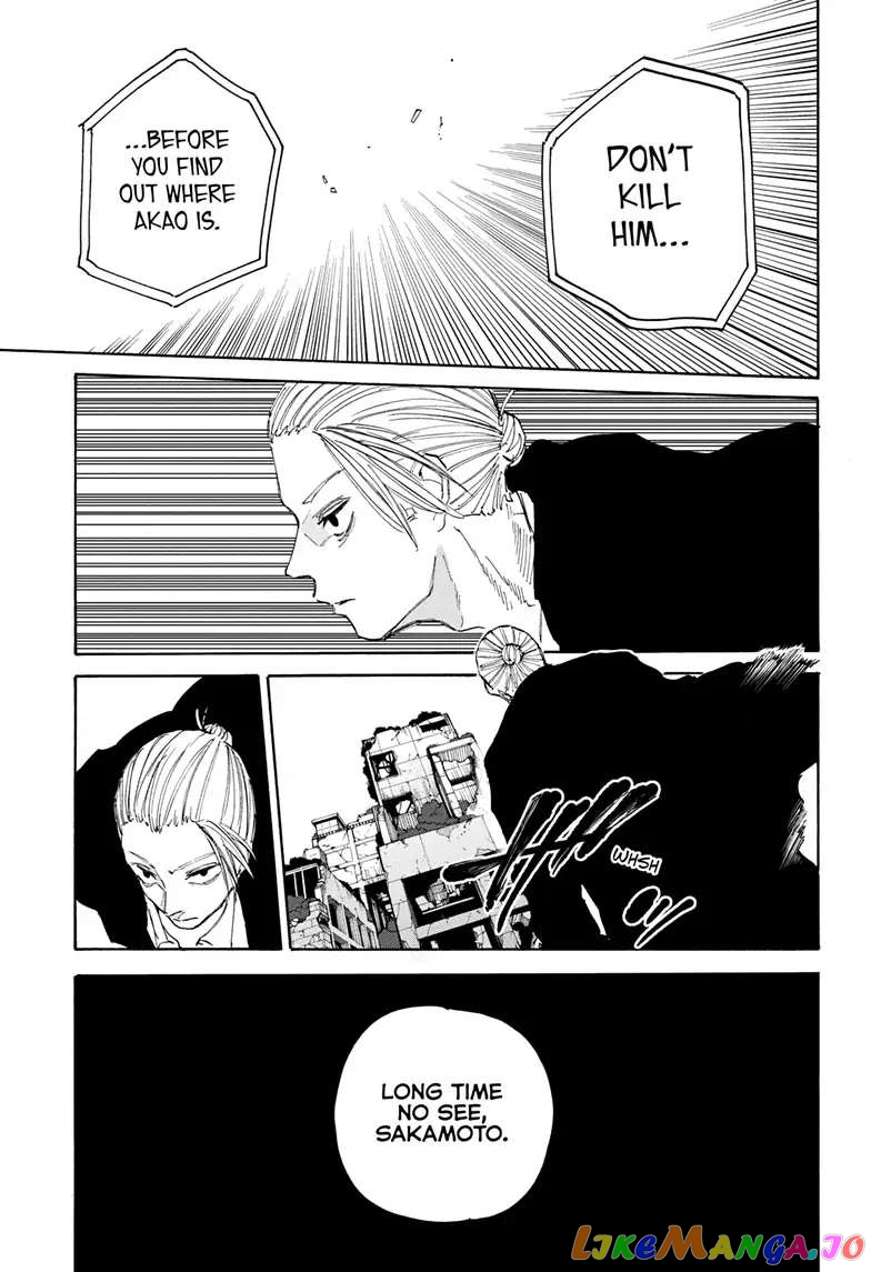 Sakamoto Days chapter 119 - page 17