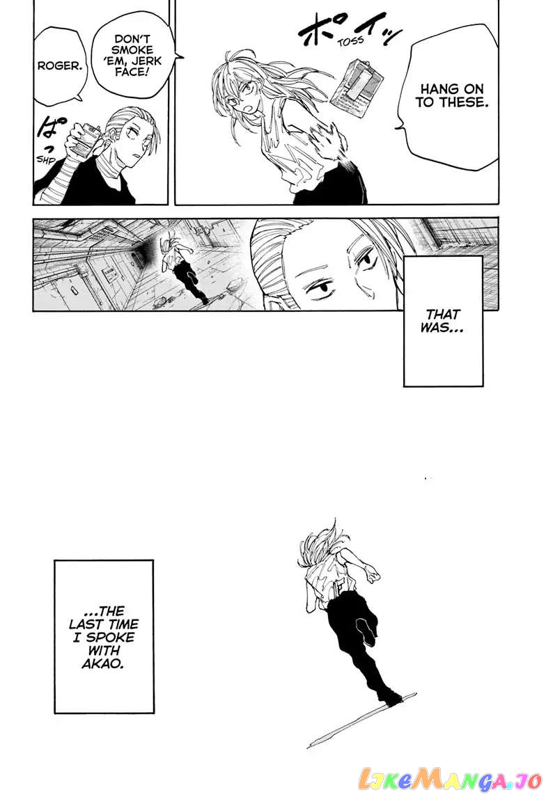 Sakamoto Days chapter 119 - page 8