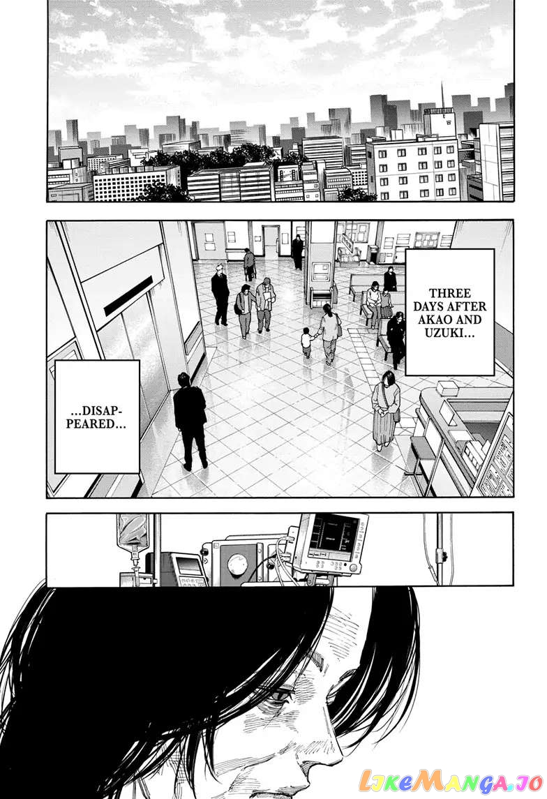 Sakamoto Days chapter 119 - page 9