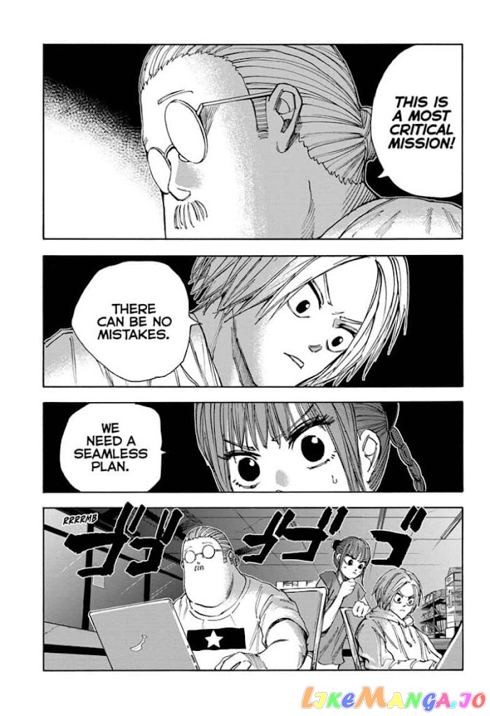 Sakamoto Days chapter 33 - page 1