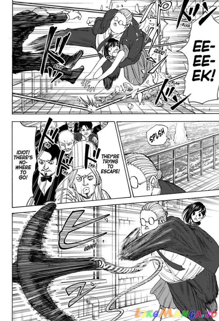 Sakamoto Days chapter 33 - page 10