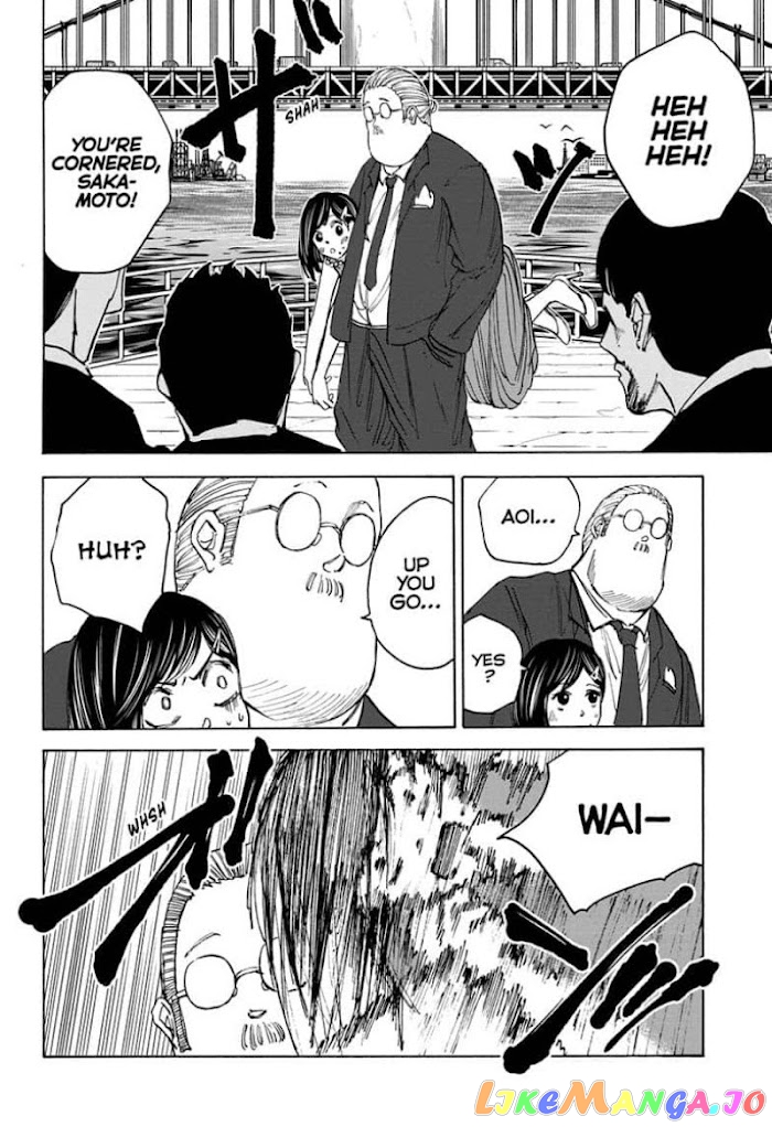 Sakamoto Days chapter 33 - page 12
