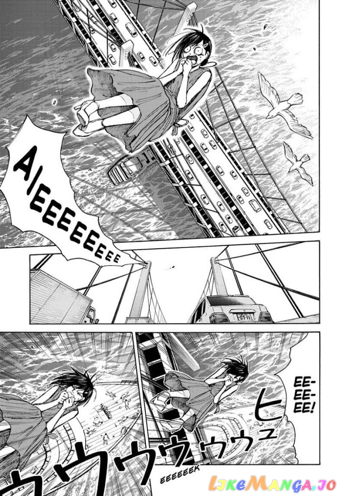 Sakamoto Days chapter 33 - page 13