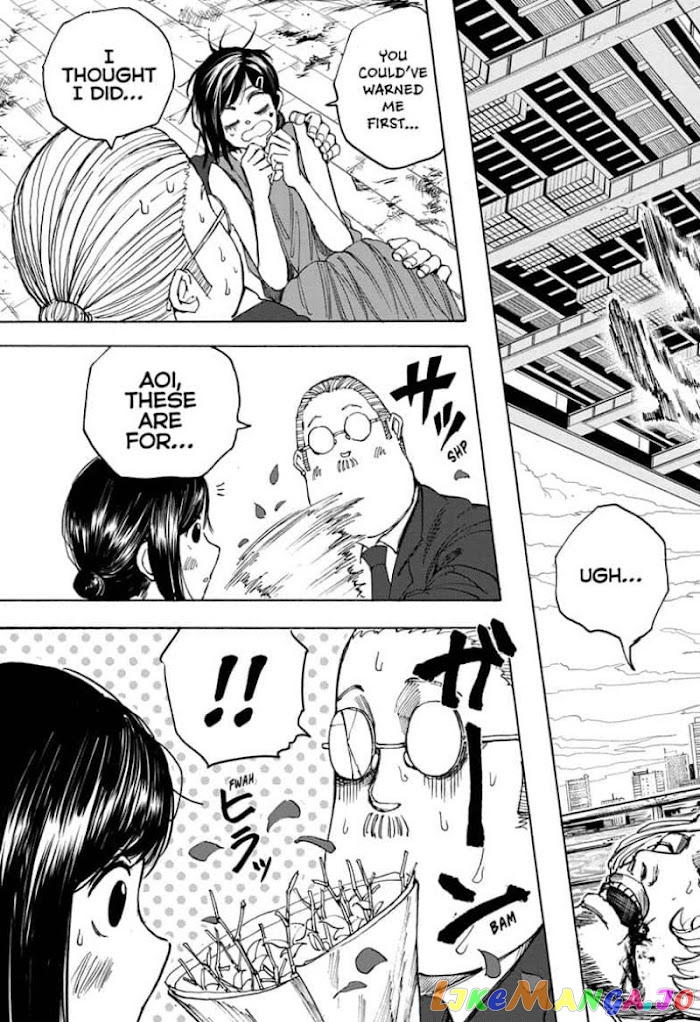 Sakamoto Days chapter 33 - page 15