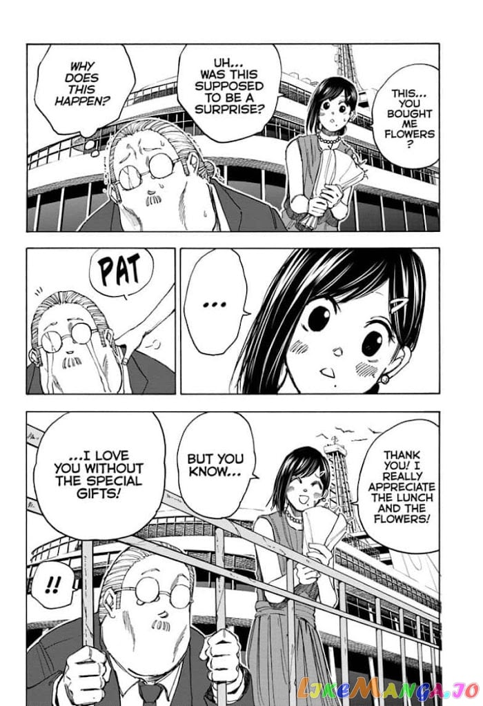 Sakamoto Days chapter 33 - page 16