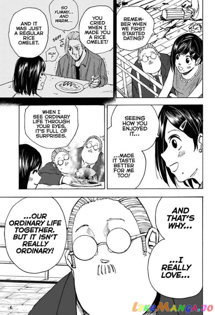 Sakamoto Days chapter 33 - page 17