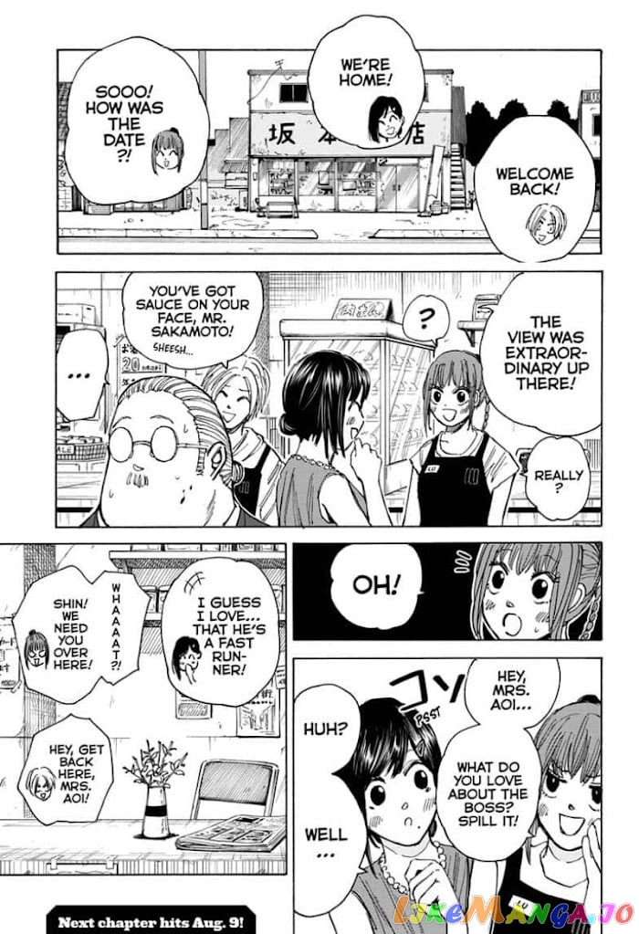 Sakamoto Days chapter 33 - page 19