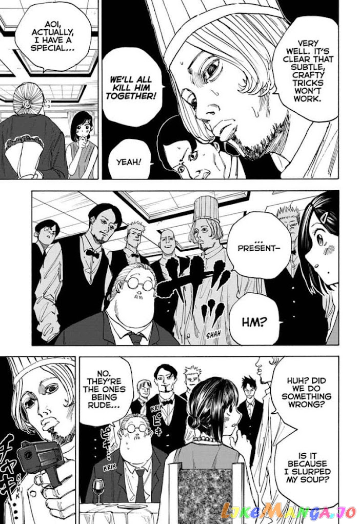 Sakamoto Days chapter 33 - page 9