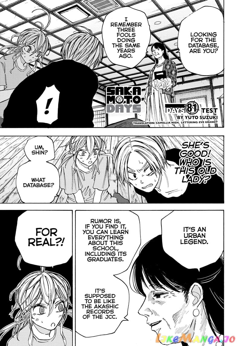Sakamoto Days chapter 81 - page 1