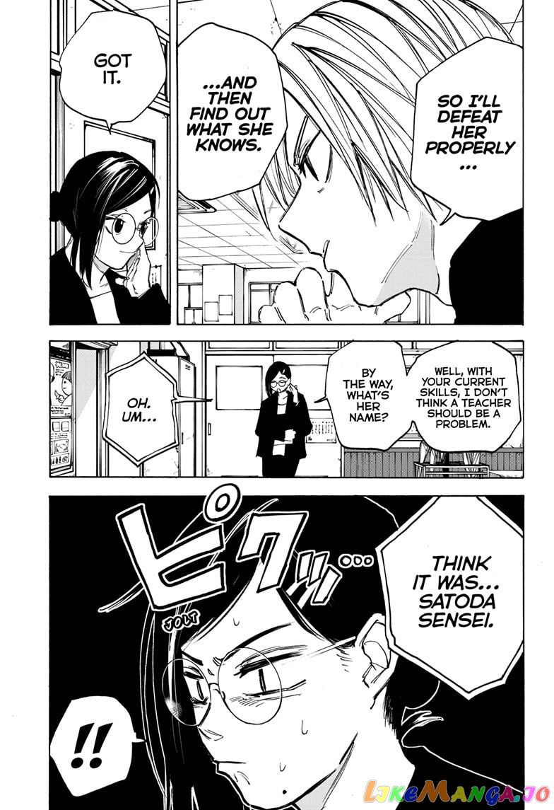 Sakamoto Days chapter 81 - page 11