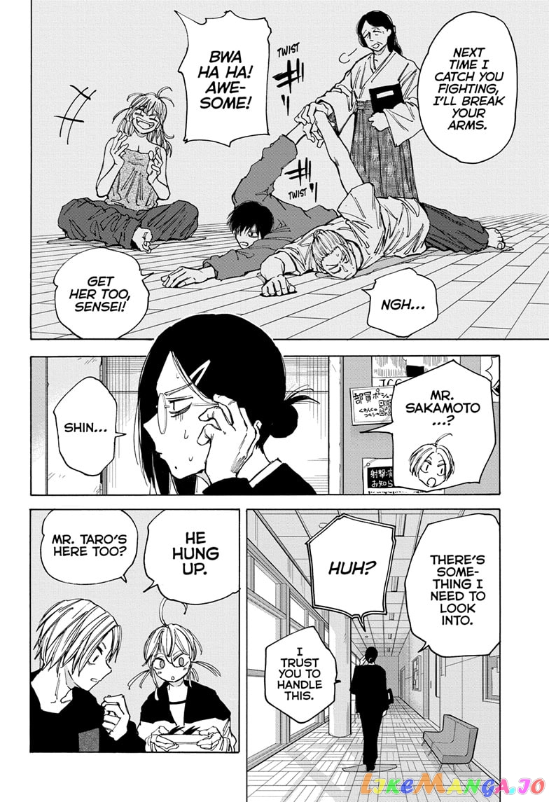 Sakamoto Days chapter 81 - page 12