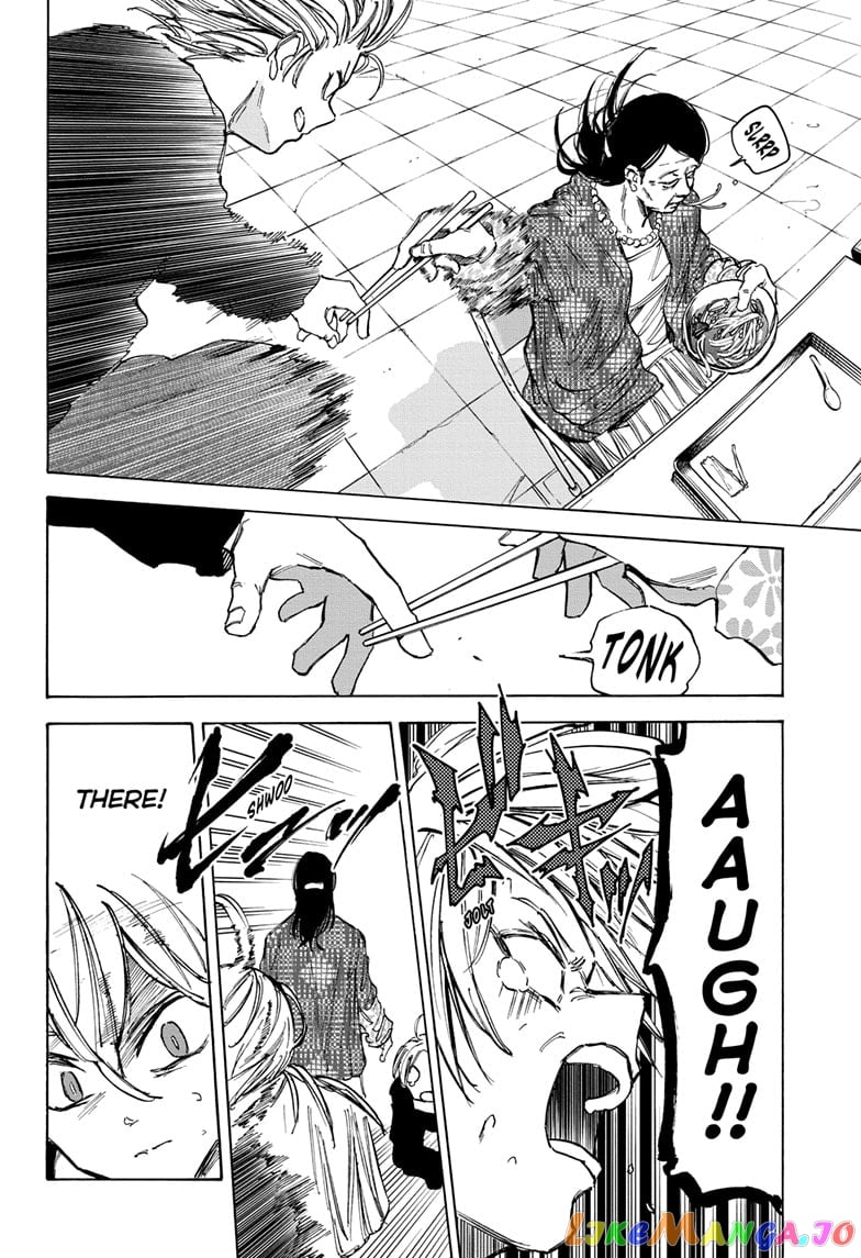 Sakamoto Days chapter 81 - page 16