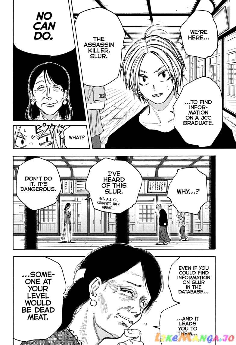 Sakamoto Days chapter 81 - page 2