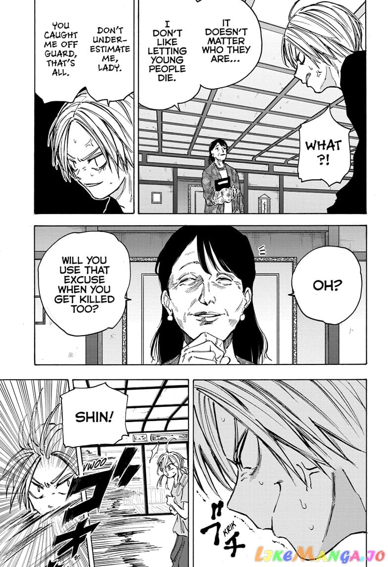 Sakamoto Days chapter 81 - page 3