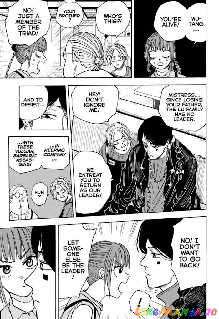 Sakamoto Days chapter 34 - page 11