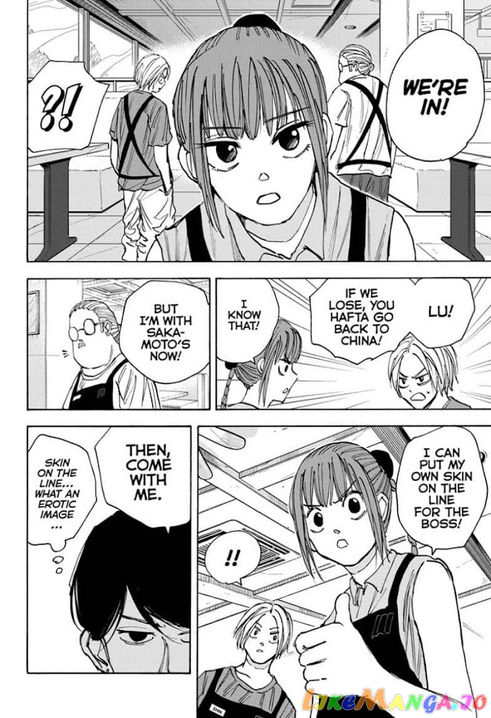 Sakamoto Days chapter 34 - page 16