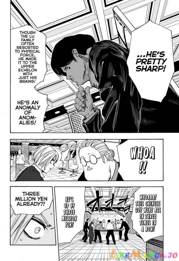 Sakamoto Days chapter 34 - page 20