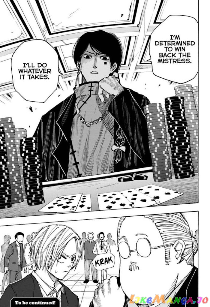 Sakamoto Days chapter 34 - page 21