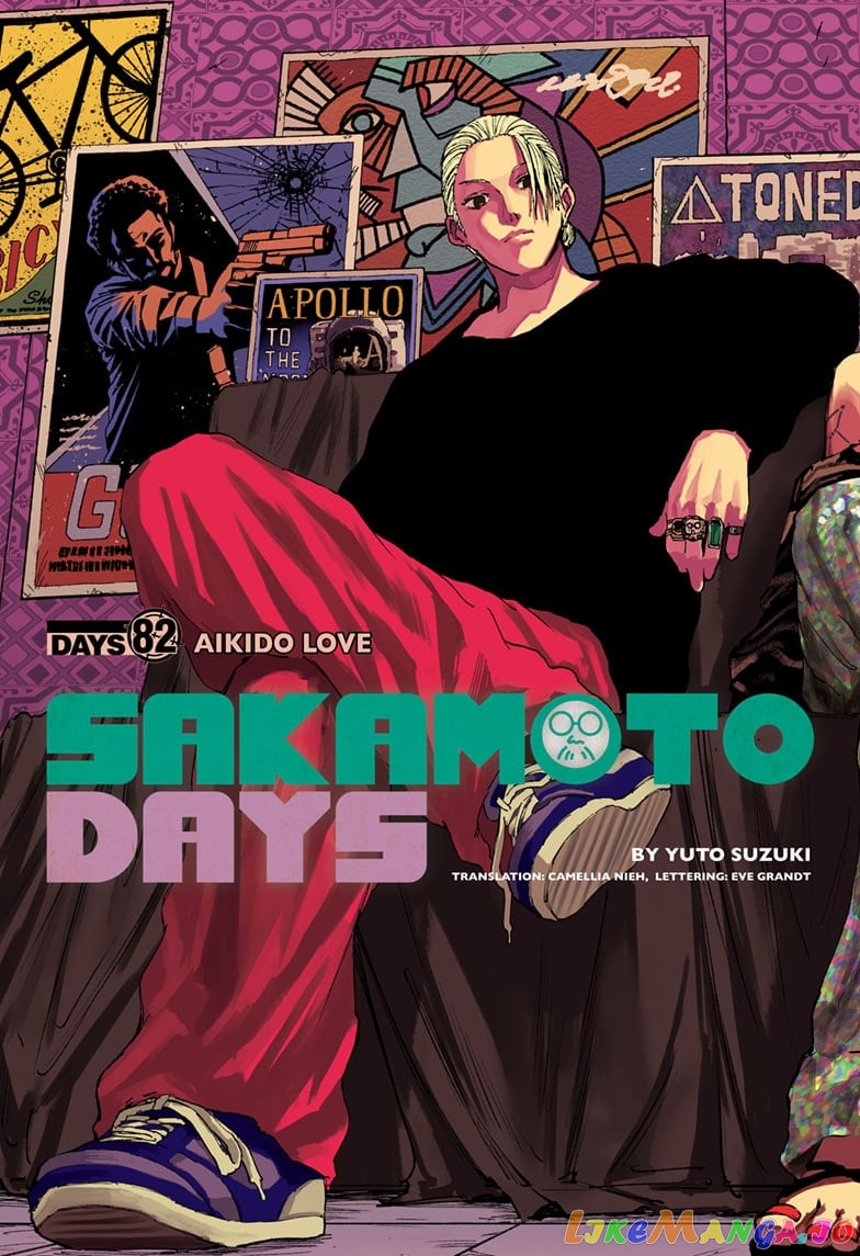 Sakamoto Days chapter 82 - page 3