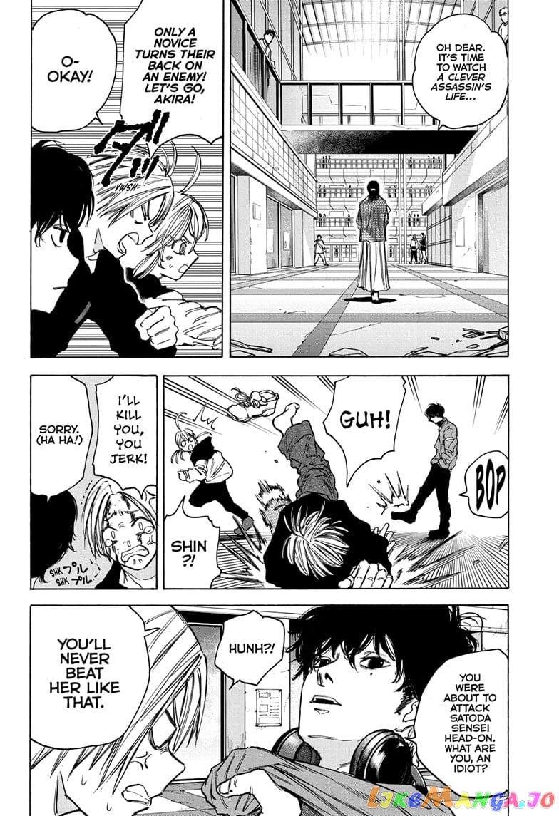 Sakamoto Days chapter 82 - page 6