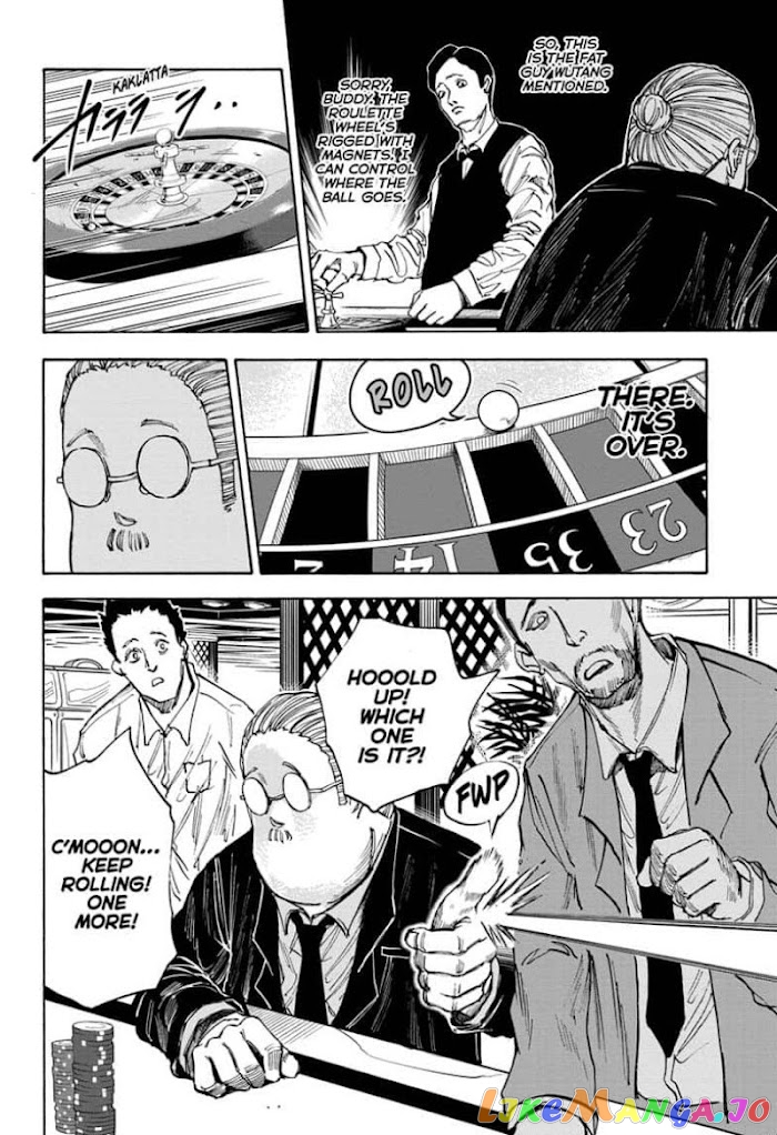 Sakamoto Days chapter 35 - page 12