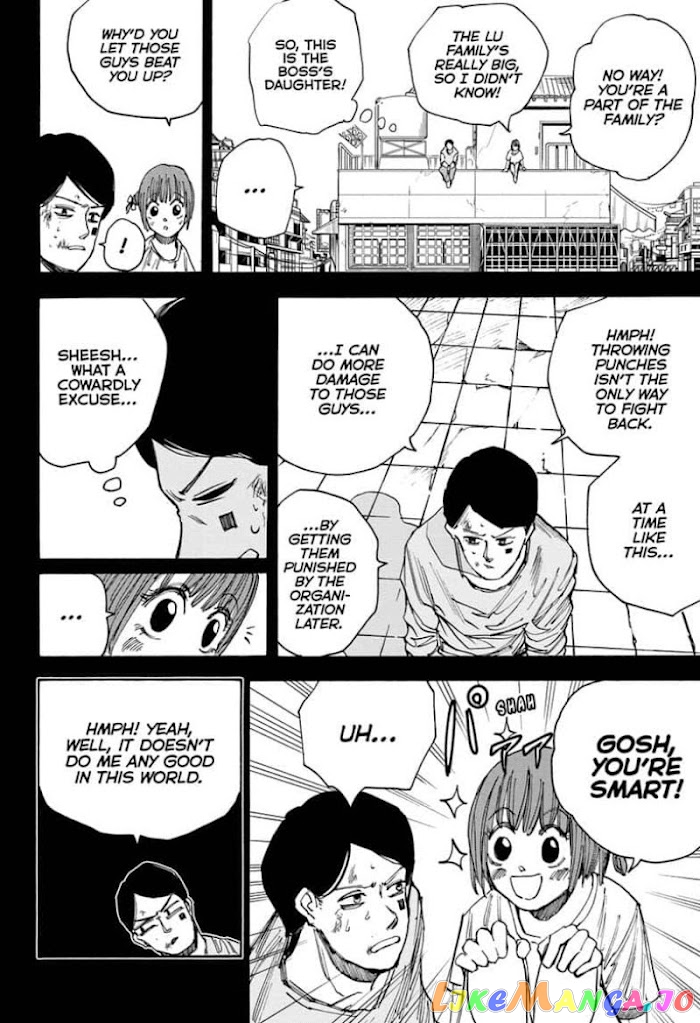 Sakamoto Days chapter 35 - page 16