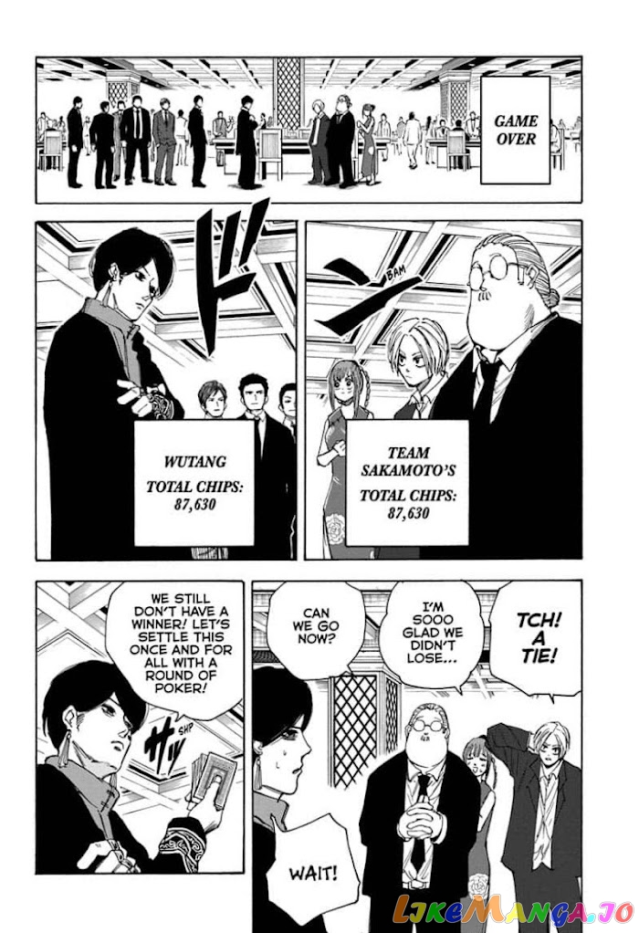 Sakamoto Days chapter 35 - page 18