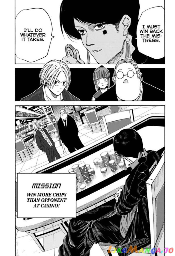 Sakamoto Days chapter 35 - page 3