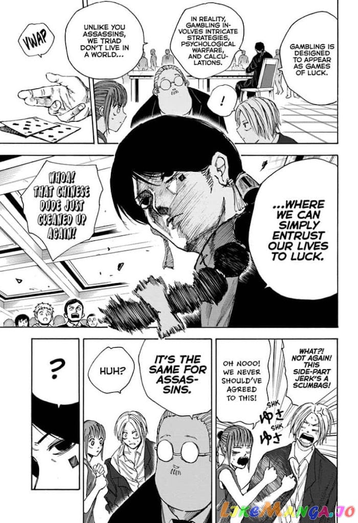 Sakamoto Days chapter 35 - page 5