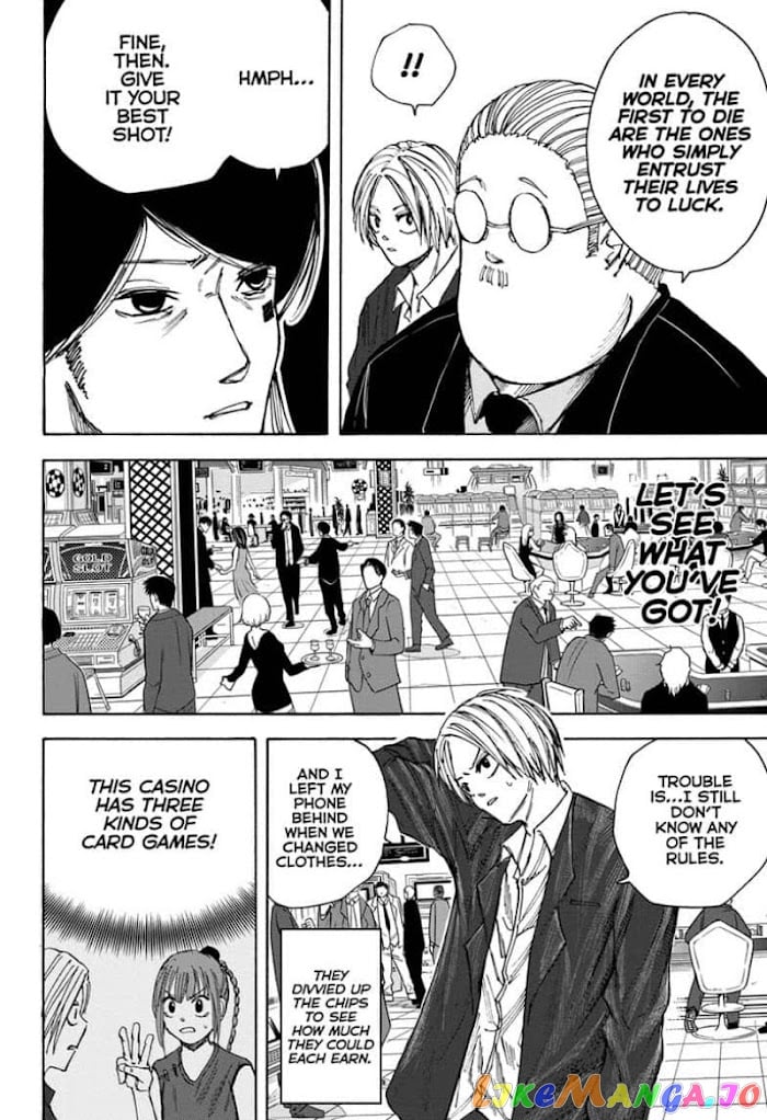 Sakamoto Days chapter 35 - page 6