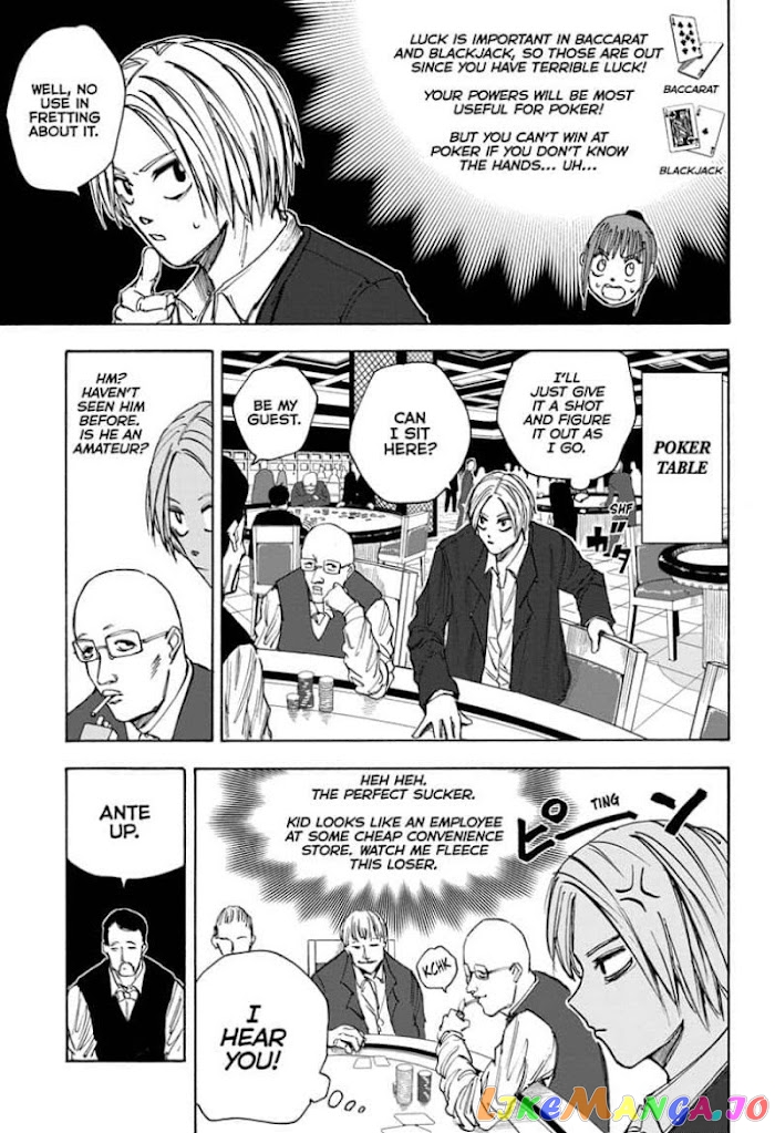 Sakamoto Days chapter 35 - page 7