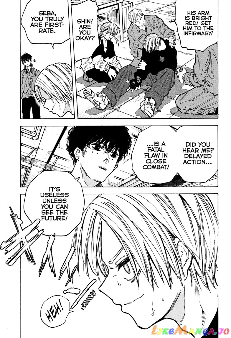 Sakamoto Days chapter 83 - page 15