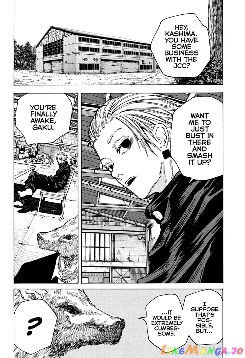 Sakamoto Days chapter 83 - page 16