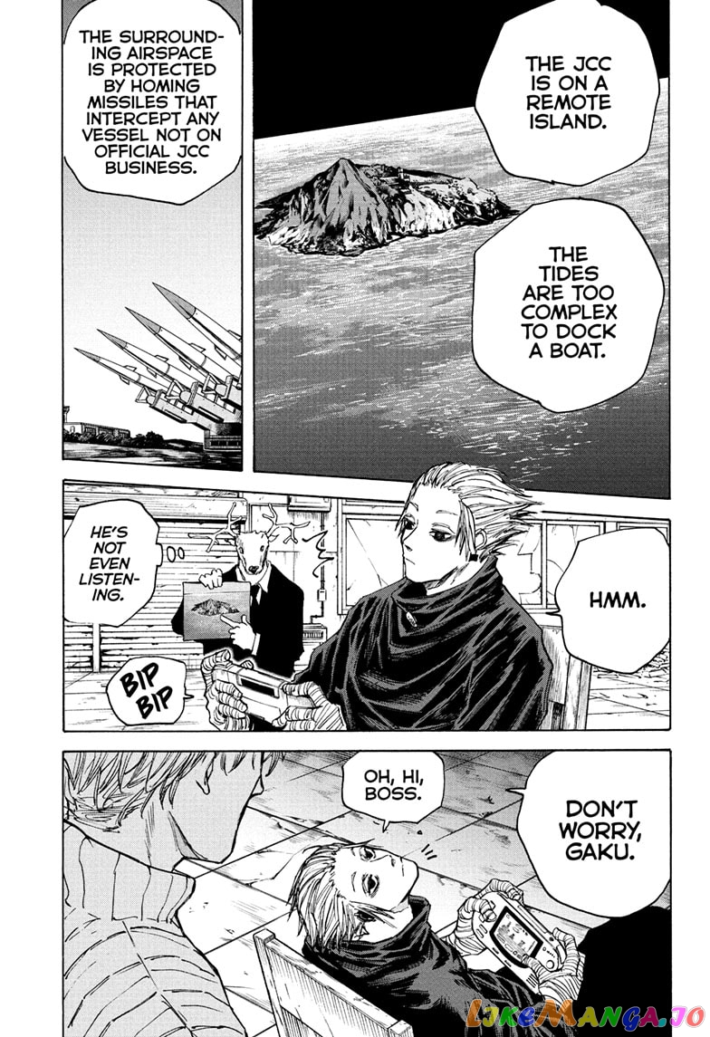 Sakamoto Days chapter 83 - page 17