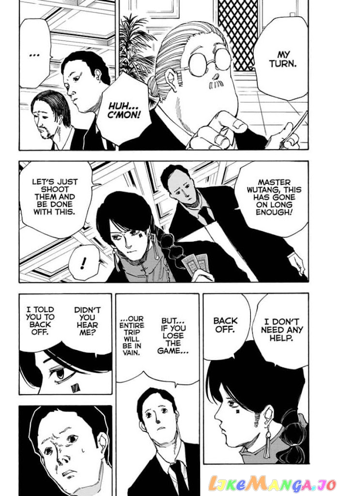 Sakamoto Days chapter 36 - page 10
