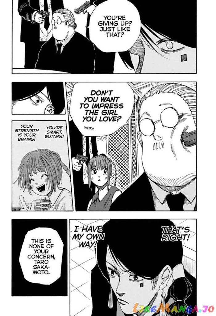 Sakamoto Days chapter 36 - page 14