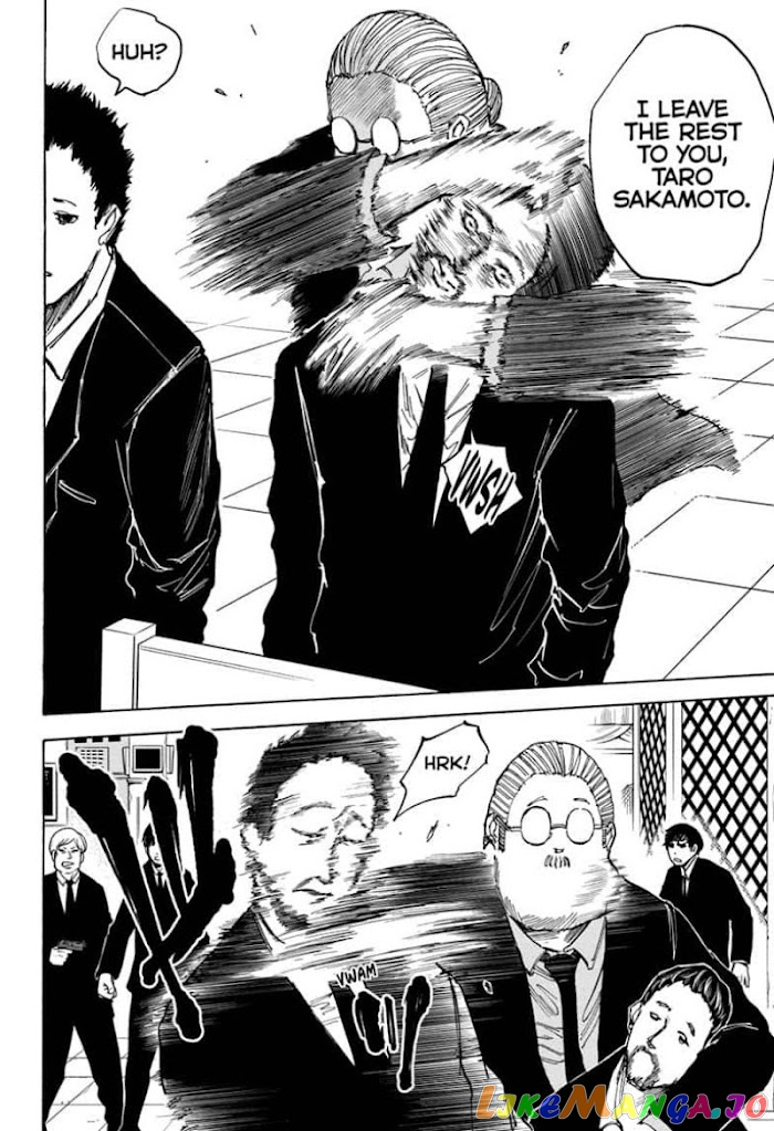 Sakamoto Days chapter 36 - page 16