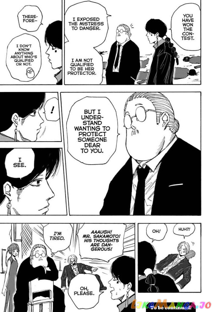 Sakamoto Days chapter 36 - page 19